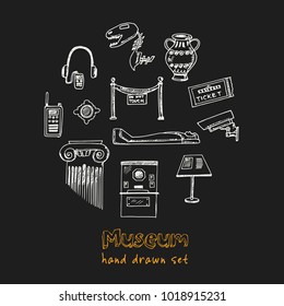 Museum Hand drawn doodle set. Vector illustration. Isolated elements on black background. Symbol collection.
