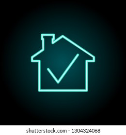 museum icon. Elements of Bulding Landmarks in neon style icons. Simple icon for websites, web design, mobile app, info graphics