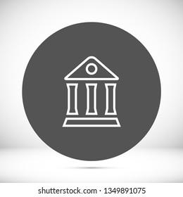 the museum icon vector eps 10