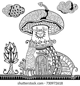 Mushroom house, staircase, tree and cloud. Doodle and zentangle style. Hand drawn coloring book. Vector illustration.