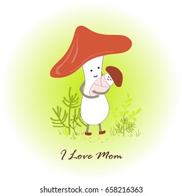 Mushroom mom and its newborn baby on forest background. Cartoon illustration.