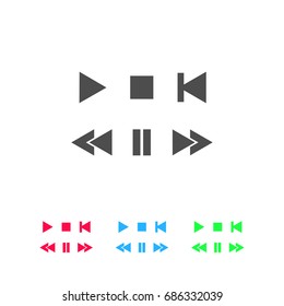 Music button icon flat. Color pictogram on white background. Vector illustration symbol and bonus icons