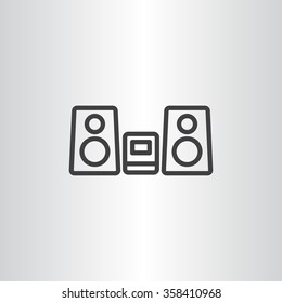music Center icon