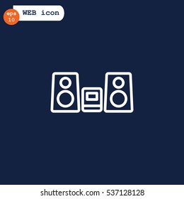 Music Center Icon Flat.