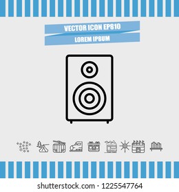 music column icon vector
