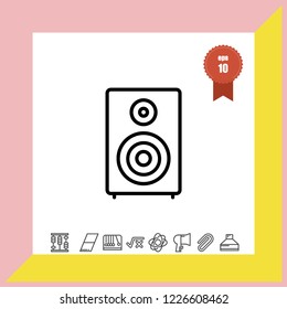 music column icon vector