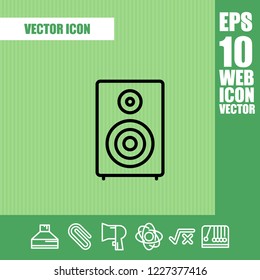 music column icon vector