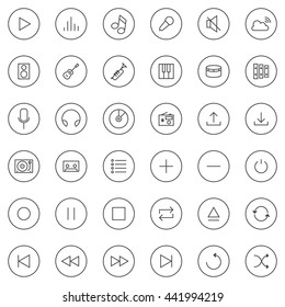 Music icons set. Including controls as play, pause, stop, forward, backward, record, sync, loop. Instruments as guitar, piano, drum. Devices as tape, radio, mixer, speaker, and etc.