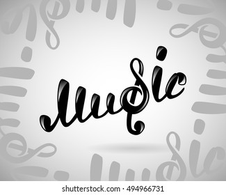 Music logo on white, vector illustration for Your design, eps10