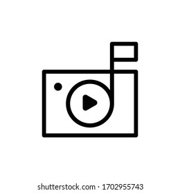 Icono de nota musical Ilustración vectorial