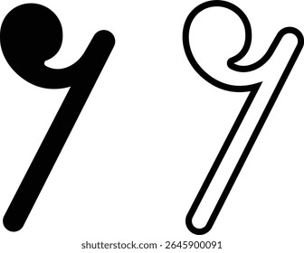Ícones de notas musicais definidos em designs simples e de estrutura de tópicos. Sinais de teclas musicais. Ilustração de vetores de música, melodia ou melodia para aplicativos musicais e sites. Ideal para conteúdo de música, logotipos, álbuns e produção de som.