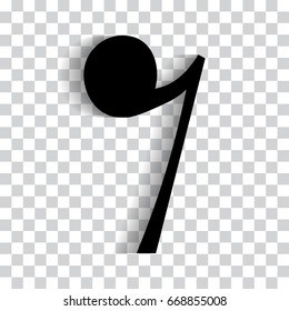Music pause icon.Black music pause.