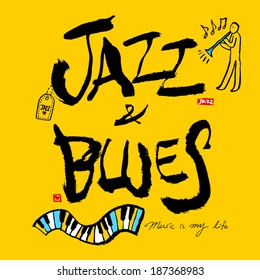 music poster