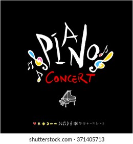 Music poster / Hand drawn music illustration - vector