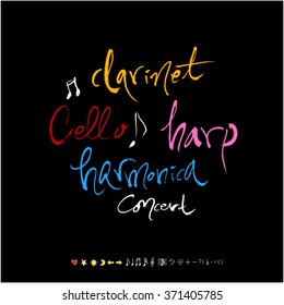 Music poster / Hand drawn music illustration - vector