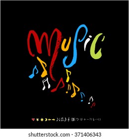 Music poster / Hand drawn music illustration - vector