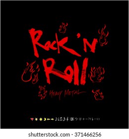 Music poster / Hand drawn music illustration - vector