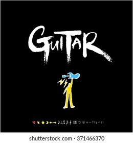 Music poster / Hand drawn music illustration - vector