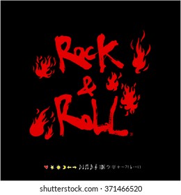 Music poster / Hand drawn music illustration - vector