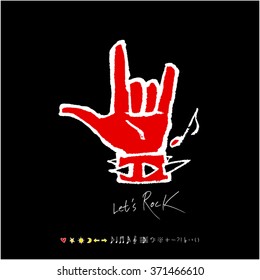 Music poster / Hand drawn music illustration - vector