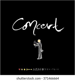 Music poster / Hand drawn music illustration - vector