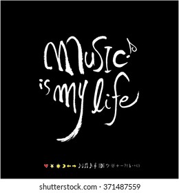 Music poster / Hand drawn music illustration - vector