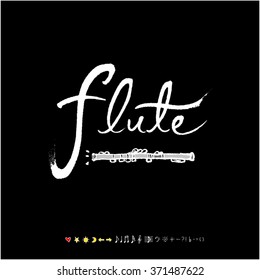 Music poster / Hand drawn music illustration - vector
