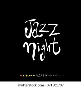 Music poster / Hand drawn music illustration - vector