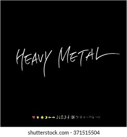 Music poster / Hand drawn music illustration - vector