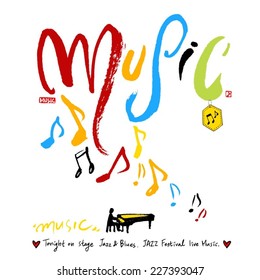 Music poster - hand drawn in vector / Music Background