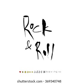 Music poster illustration & calligraphy - vector