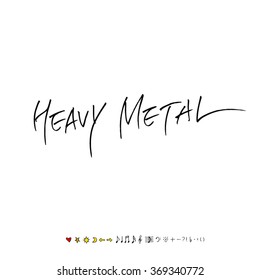 Music poster illustration & calligraphy - vector