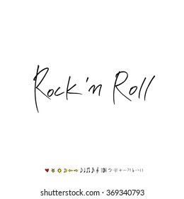 Music poster illustration & calligraphy - vector