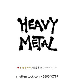 Music poster illustration & calligraphy - vector