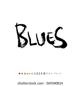 Music poster illustration & calligraphy - vector