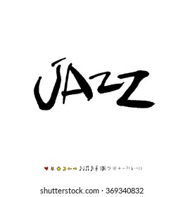 Music poster illustration & calligraphy - vector