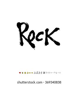 Music poster illustration & calligraphy - vector