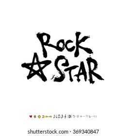 Music poster illustration & calligraphy - vector