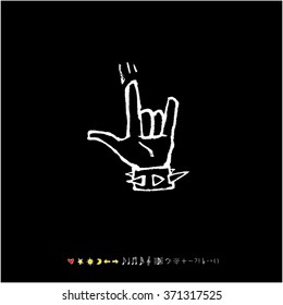 Music poster illustration / Hand drawn illustration - vector