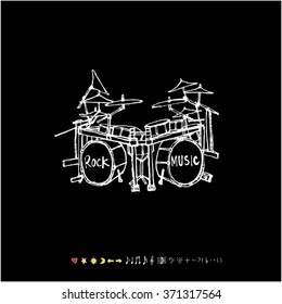 Music poster illustration / Hand drawn illustration - vector
