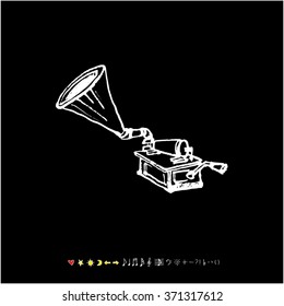 Music poster illustration / Hand drawn illustration - vector