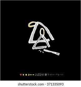 Music poster illustration / Hand drawn illustration - vector