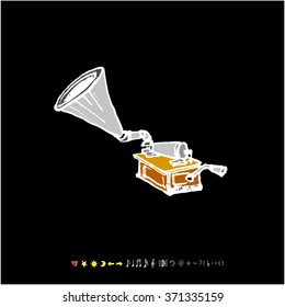 Music poster illustration / Hand drawn illustration - vector