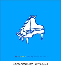 Music poster illustration / Hand drawn illustration - vector