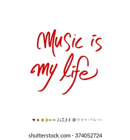 Music poster illustration / Hand drawn illustration - vector
