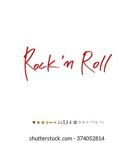 Music poster illustration / Hand drawn illustration - vector