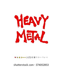 Music poster illustration / Hand drawn illustration - vector