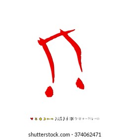 Music poster illustration / Hand drawn illustration - vector