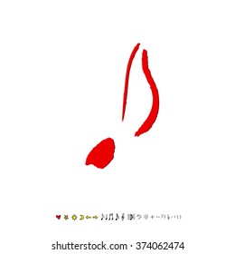 Music poster illustration / Hand drawn illustration - vector