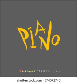 Music poster illustration / Hand drawn illustration - vector